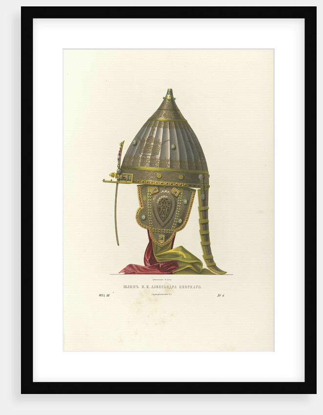 Helmet of Alexander Nevsky, 1840s by Fyodor Grigoryevich Solntsev