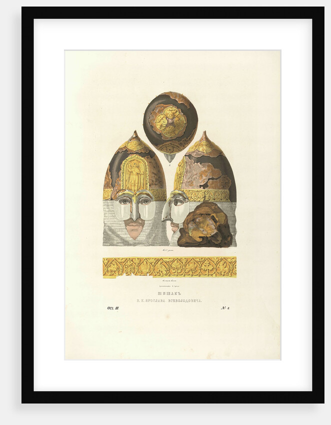 Helmet of Grand Prince Yaroslav II Vsevolodovich, 1840s by Fyodor Grigoryevich Solntsev