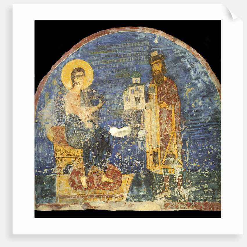 Grand Prince Yaroslav II Vsevolodovich with model of the Nereditsa Church before Christ, 12th centur by Ancient Russian frescos