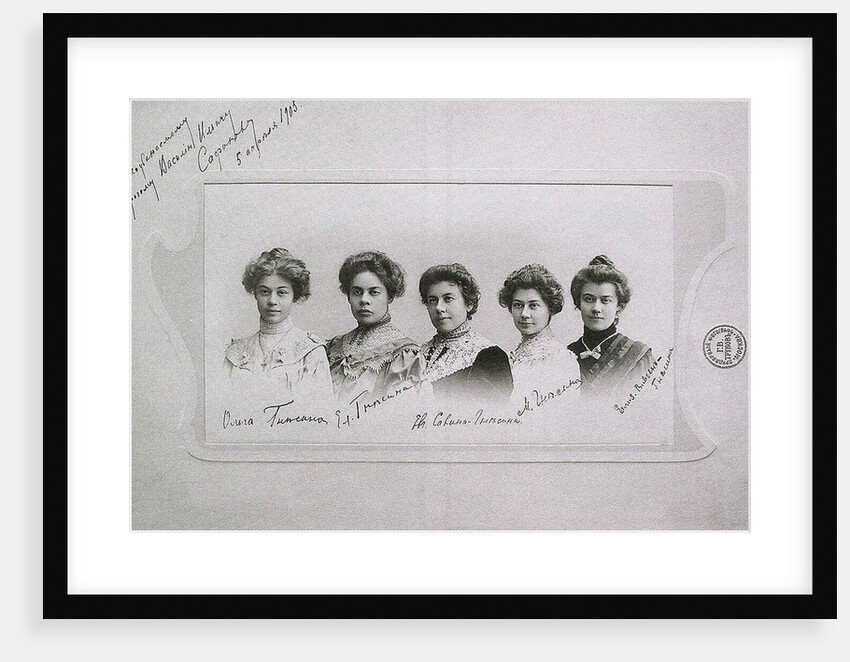 Olga, Elena, Eugenia, Maria and Elizaveta Gnessin (Gnessin sisters), 1905 by Anonymous