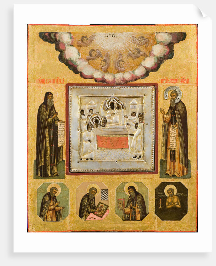 Venerable Anthony and Theodosius of the Caves, 17th century by Russian icon
