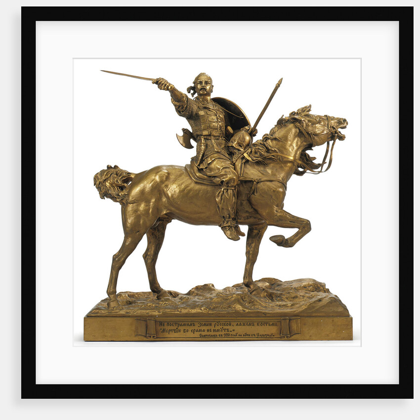Sviatoslav I on the road to Constantinople in 970 by Evgeny Alexandrovich Lanceray