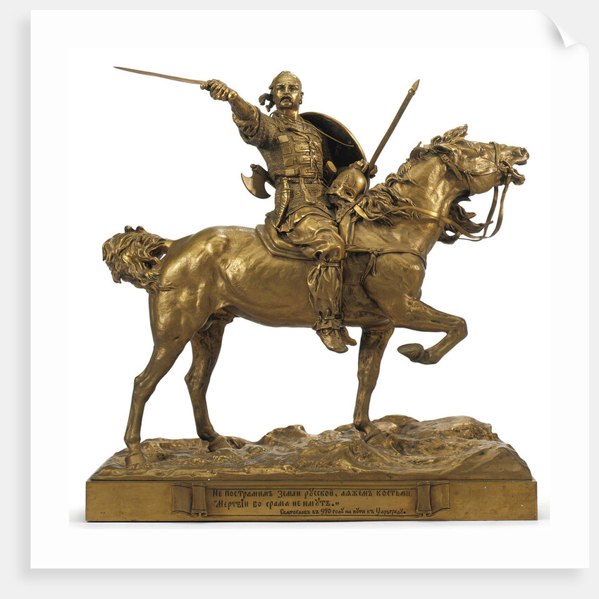 Sviatoslav I on the road to Constantinople in 970 by Evgeny Alexandrovich Lanceray