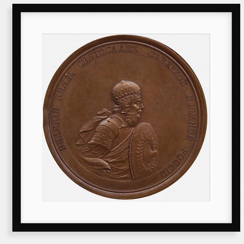 Grand Prince Sviatoslav I Igorevich by Russian coins Numismatic