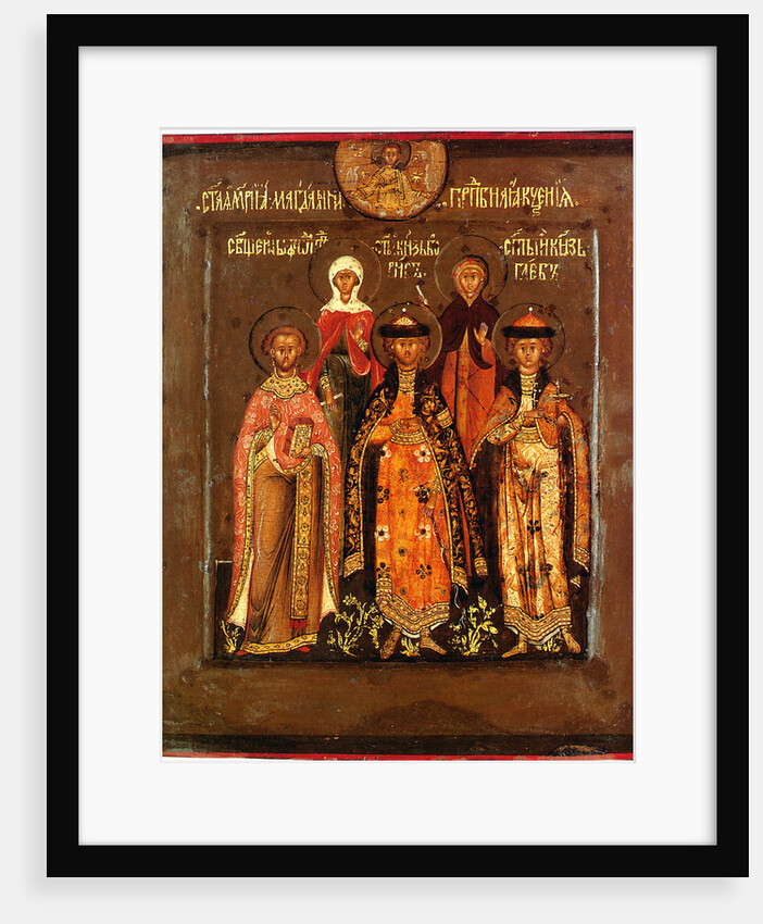 Family icon of the Tsar Boris Godunov, 1598-1605 by Prokopy Ivanovich Chirin