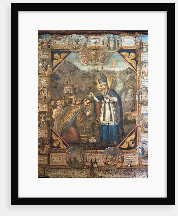 The Baptism of the Armenian People, 18th century by Anonymous