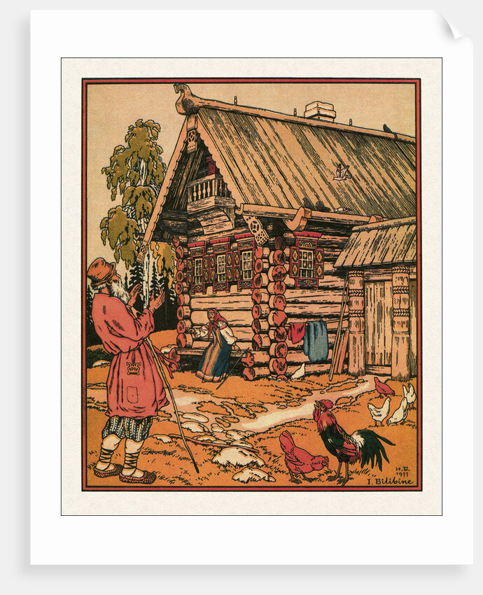 Illustration to the The Tale of the Fisherman and the Fish, 1933 by Ivan Yakovlevich Bilibin