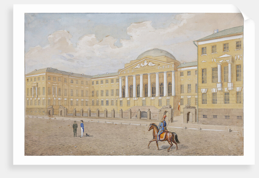 The Moscow University, First quarter of 19th century by Anonymous