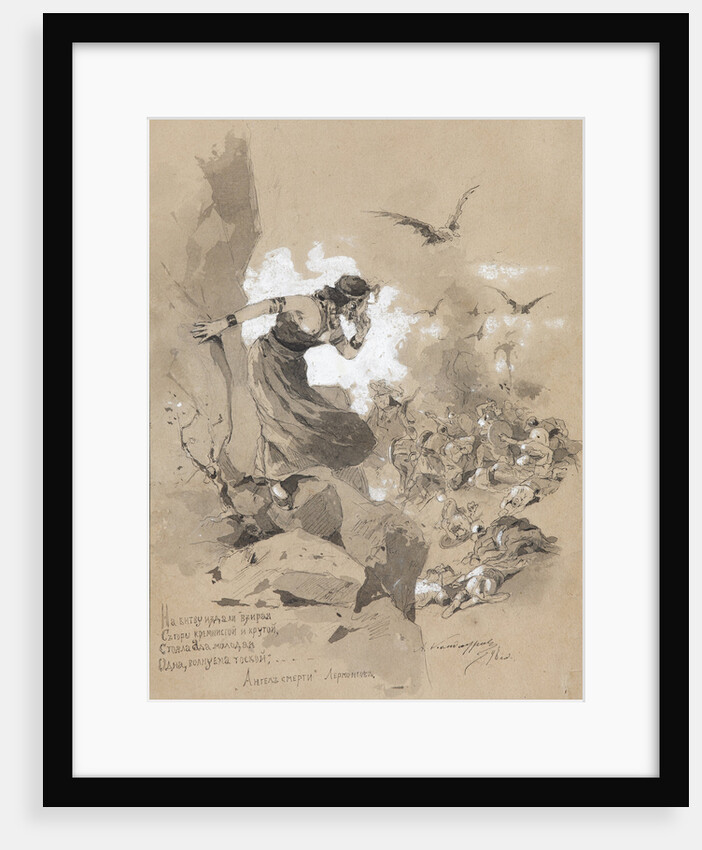 Illustration to the poem The Angel of Death by M. Lermontov, 1898 by Anton Ivanovich Kandaurov