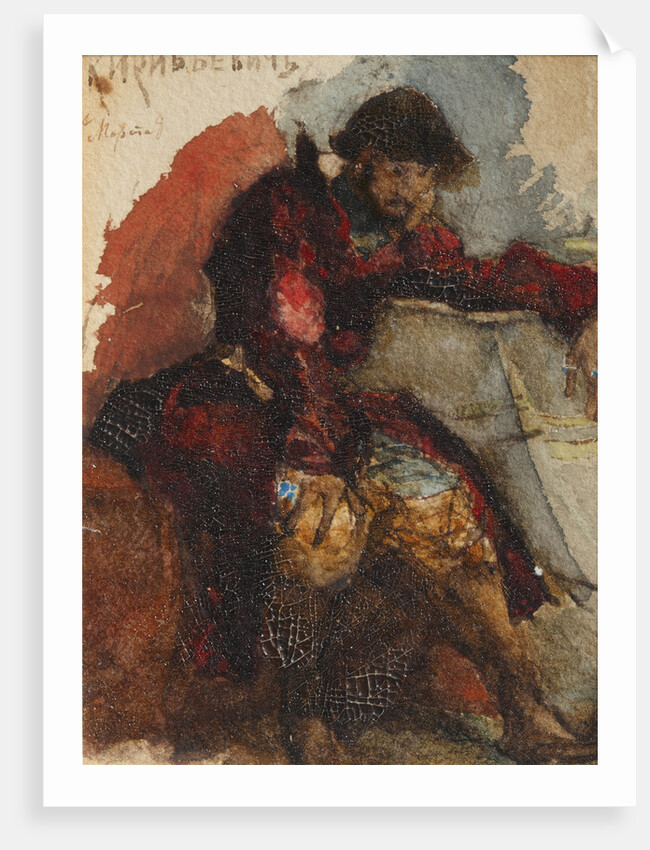 Illustration to the poem The Song of the Merchant Kalashnikov by M. Lermontov, 1880s by Mikhail Alexandrovich Vrubel