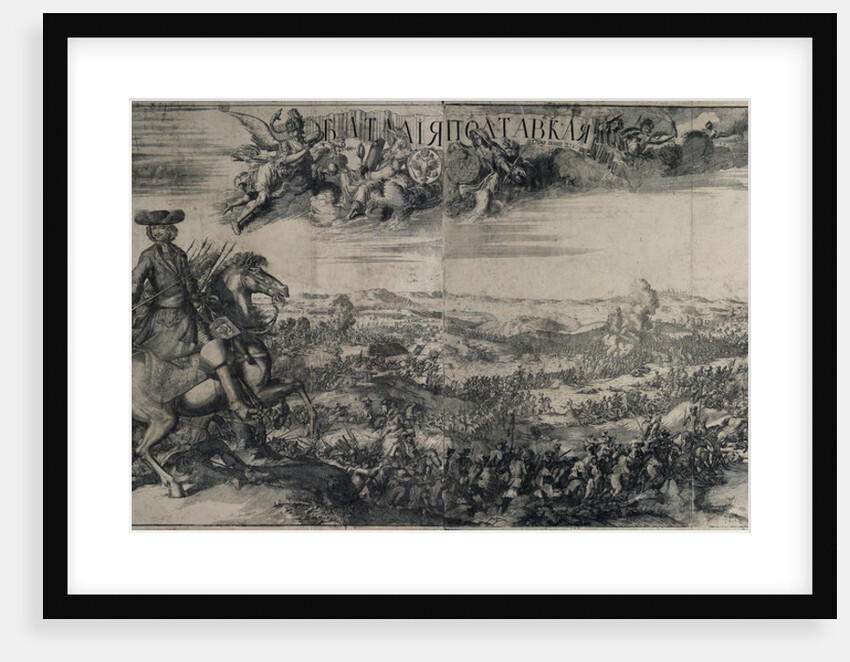 The Battle of Poltava on 27 June 1709, 1715 by Alexei Fyodorovich Zubov