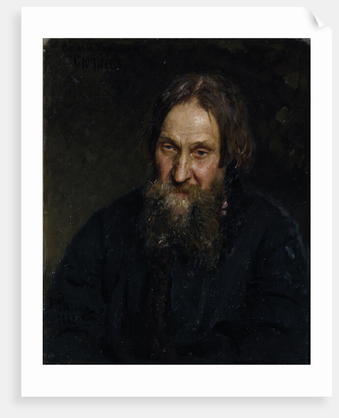 Portrait of Vasily Kirillovich Syutayev, 1882 by Ilya Yefimovich Repin