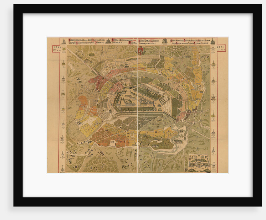 Map of Moscow, 1881 by Anonymous master