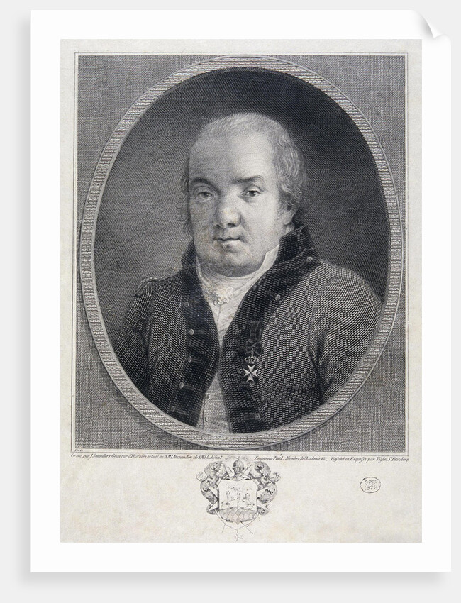 Portrait of the architect Giacomo Quarenghi, Late 18th cent by Joseph Saunders