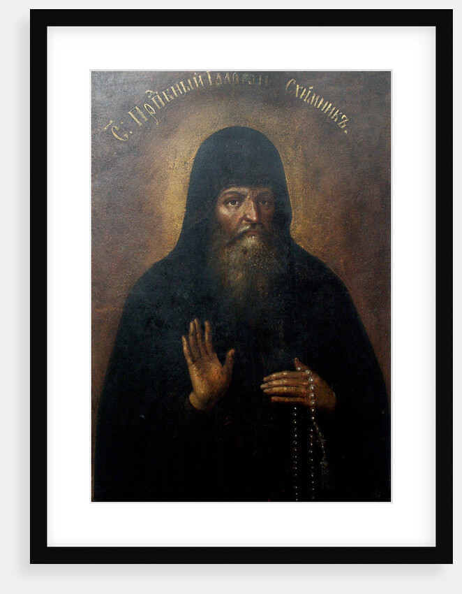 Saint Hilarion, Metropolitan of Kiev by Anonymous
