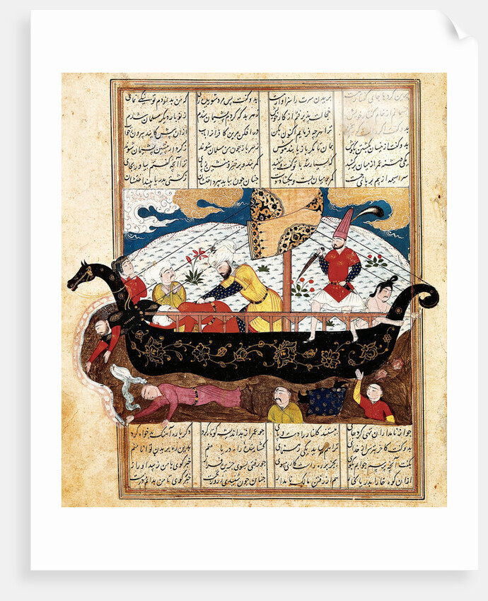 Merchant ship attacked by pirates, 15th century by Anonymous