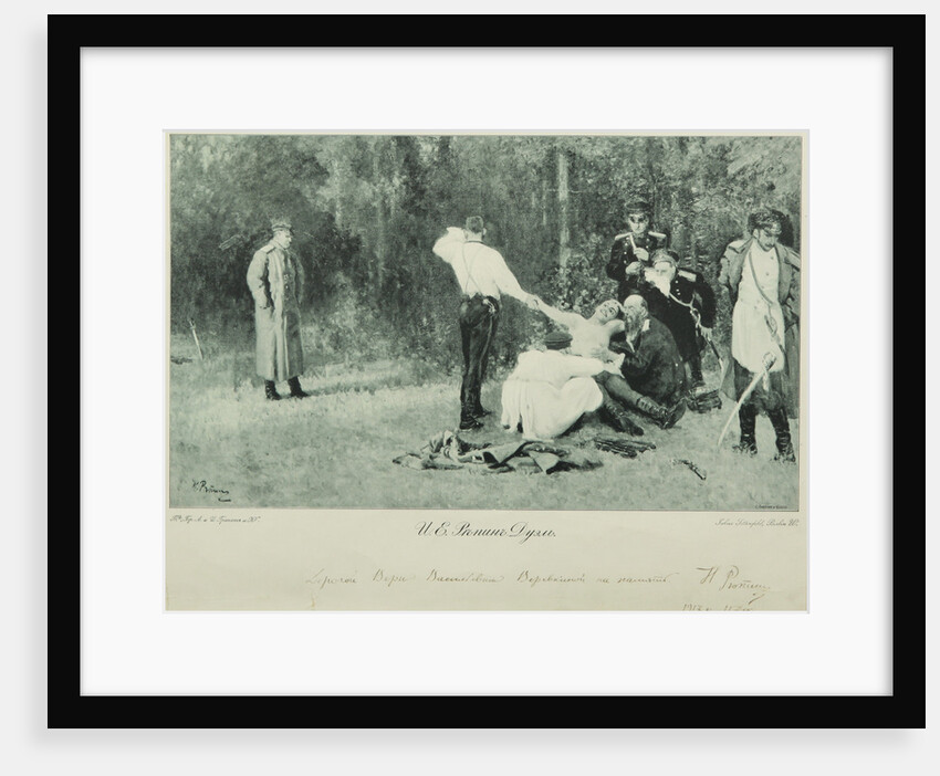 The Duel, 1913 by Ilya Yefimovich Repin