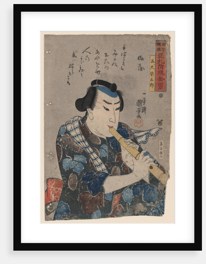 Shakuhachi Player by Utagawa Kuniyoshi