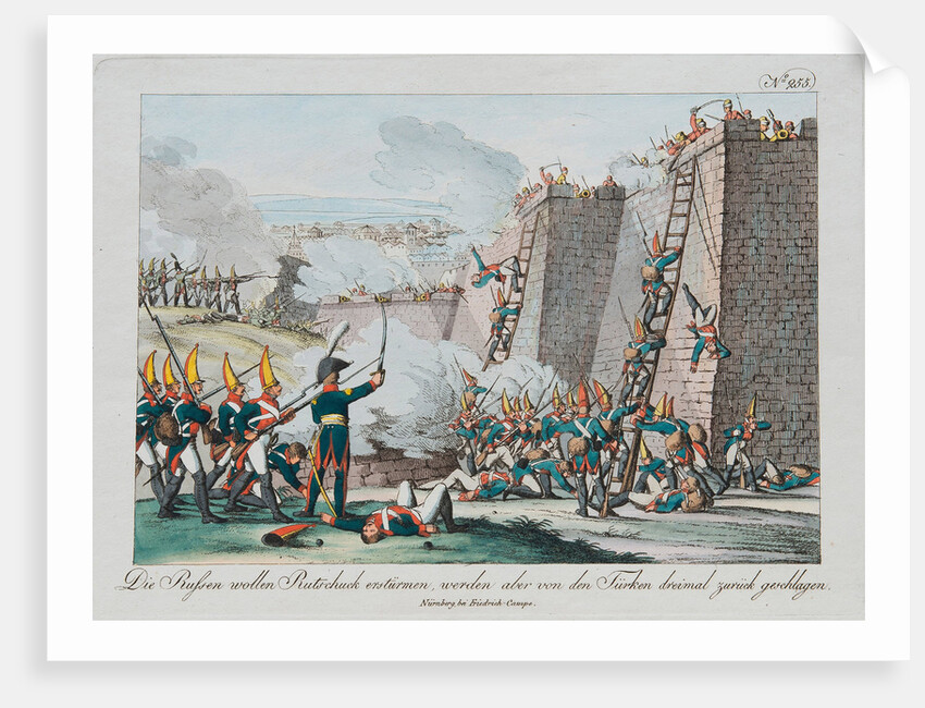 The Siege of the Rutchuk Fortress, c. 1830 by August Friedrich Andreas Campe