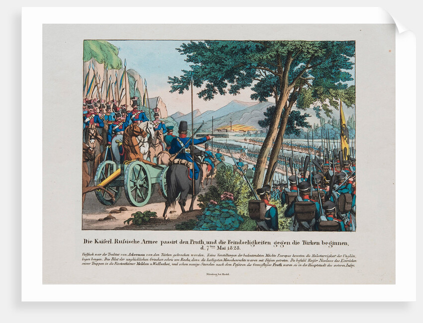 Russian army crosses the Pruth River into Moldavia on May 1828, c. 1830 by Anonymous