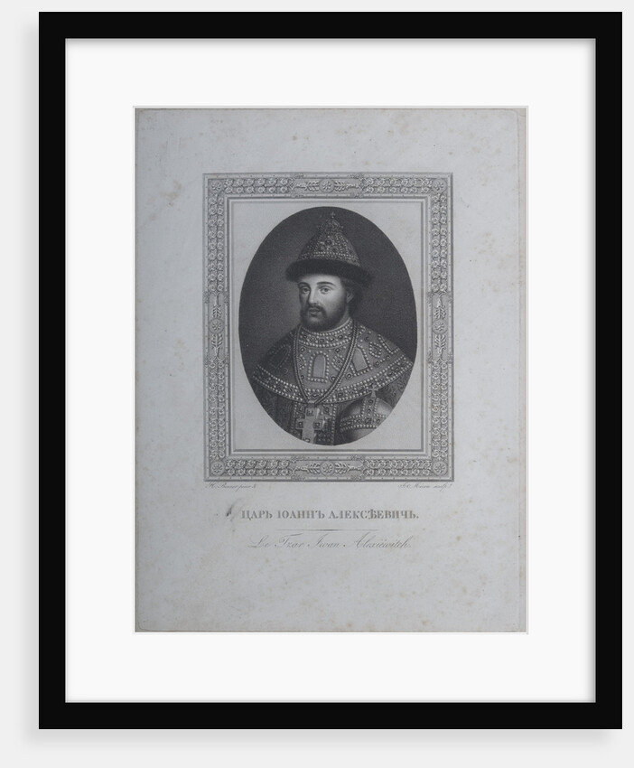 Portrait of the Tsar Ivan V Alexeyevich by Andre Joseph Mecou
