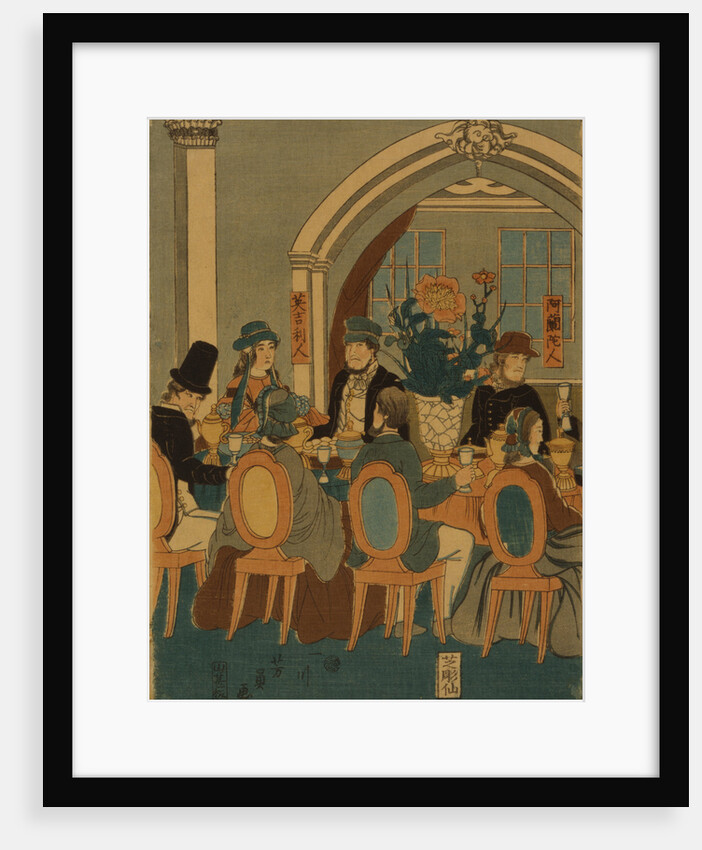 Banquet of five nations (Yokohama club), 1861 by Yoshitomi Utagawa