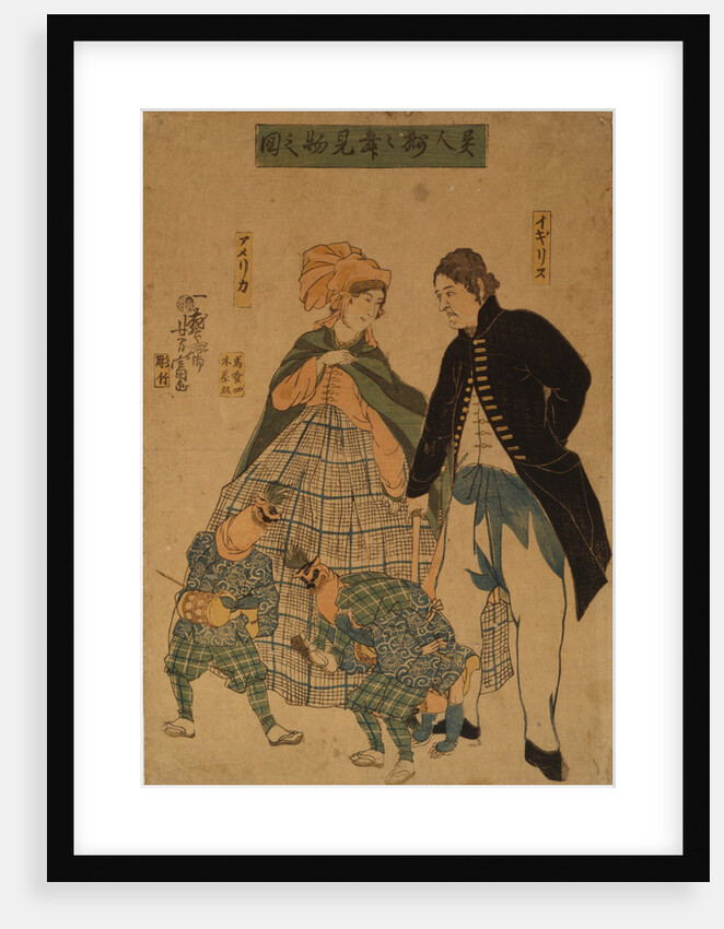 Foreigners watching New Years dance, 1861 by Yoshitomi Utagawa