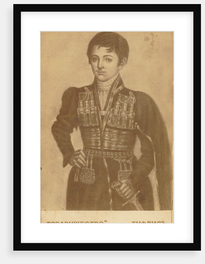 King Heraclius II of Georgia, Second Half of the 19th century by Alexander Solomonovich Roinov Photo Studio