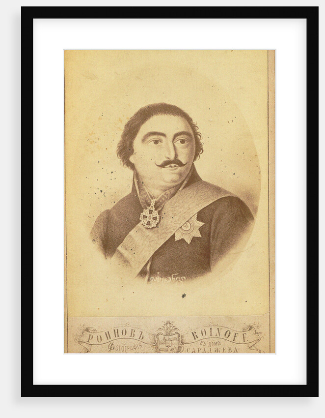 Prince Vakhtang-Almaskhan of Georgia, Second Half of the 19th century by Alexander Solomonovich Roinov Photo Studio
