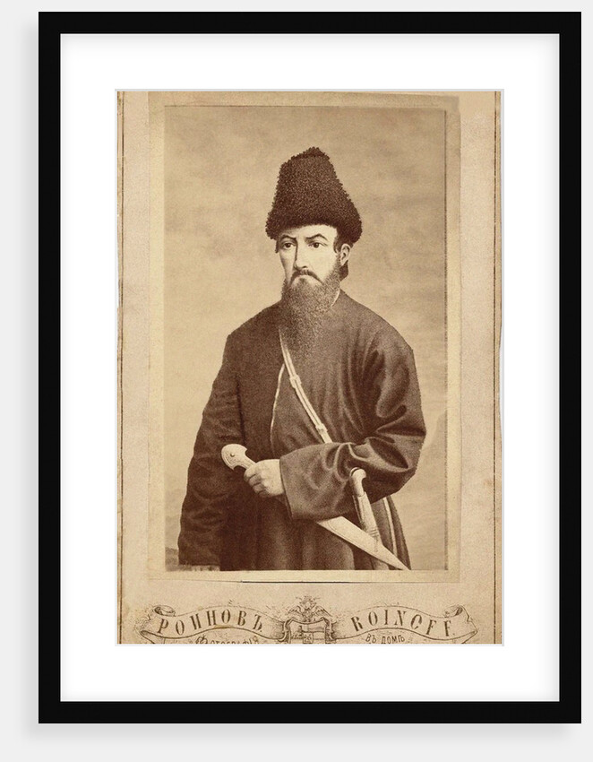 Prince Alexander of Imereti, Second Half of the 19th century by Alexander Solomonovich Roinov Photo Studio