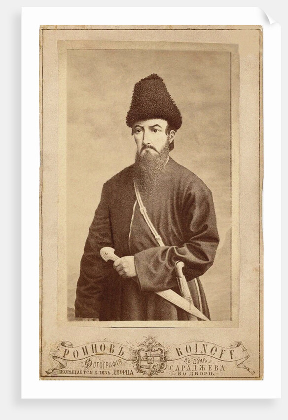Prince Alexander of Imereti, Second Half of the 19th century by Alexander Solomonovich Roinov Photo Studio