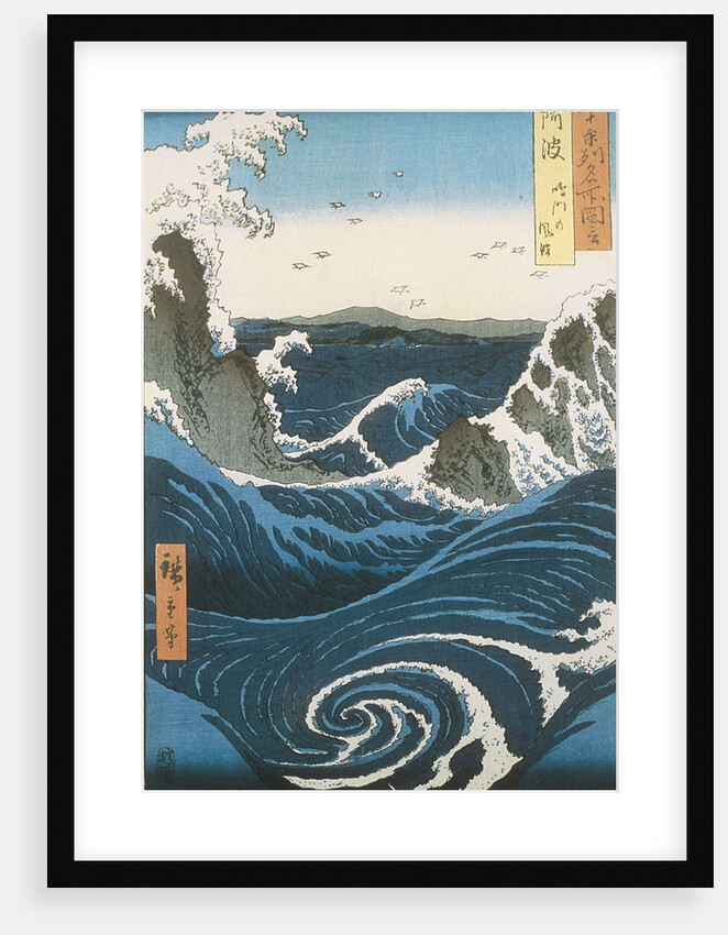 The Naruto whirlpools in Awa Province by Utagawa Hiroshige