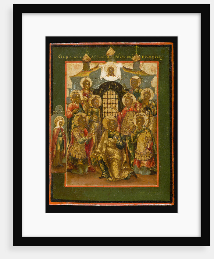 The Nine Holy Martyrs of Cyzicus, First quarter of 19th century by Russian icon