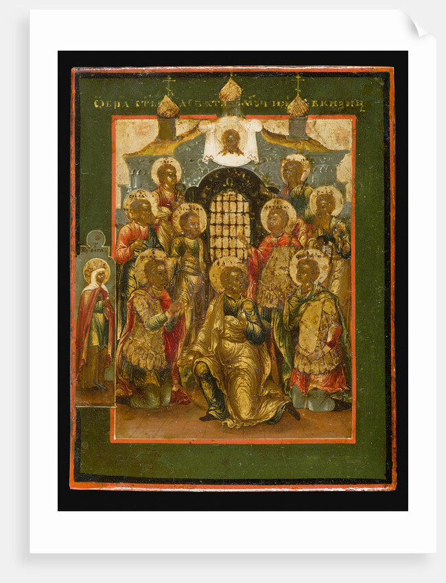 The Nine Holy Martyrs of Cyzicus, First quarter of 19th century by Russian icon