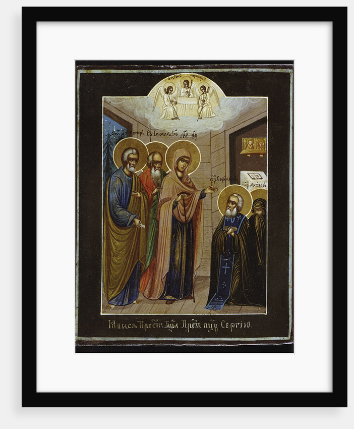 The Apparition of Our Lady to Saint Sergius of Radonezh, 19th century by Russian icon