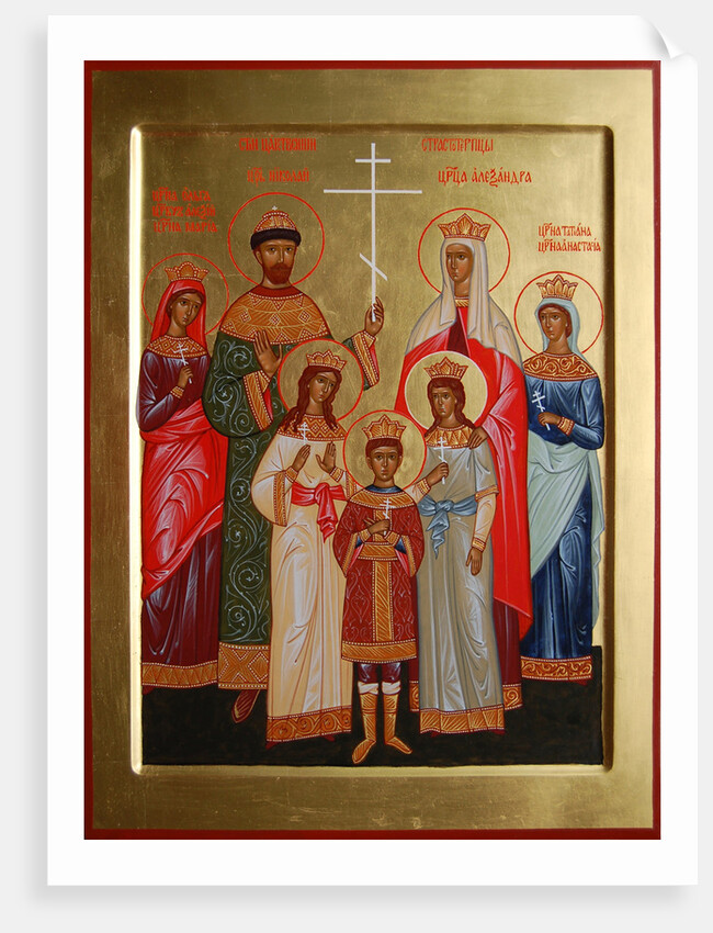 The killed Family of the Tsar Nicholas II, 2004-2007 by Russian icon