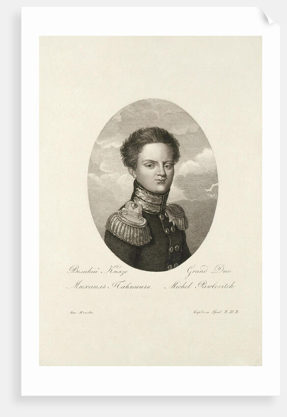 Grand Duke Michael Pavlovich of Russia, 1814 by Salvatore Cardelli