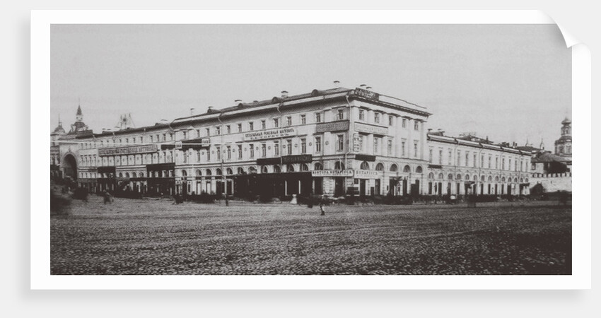 Chelyshev Inn (Chelyshi) in Moscow, 1880s by Anonymous