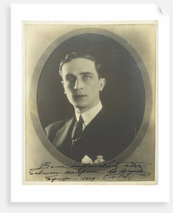 Prince Felix Yusupov, Count Sumarokov-Elston, 1920s by Anonymous