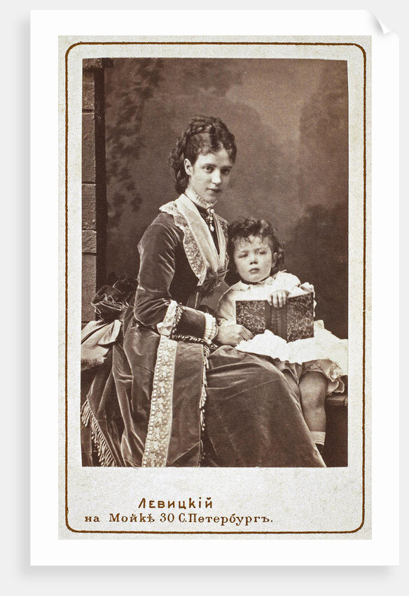 Empress Maria Fyodorovna (Dagmar of Denmark) with son Nicholas Alexandrovich of Russia, by Sergei Lvovich Levitsky