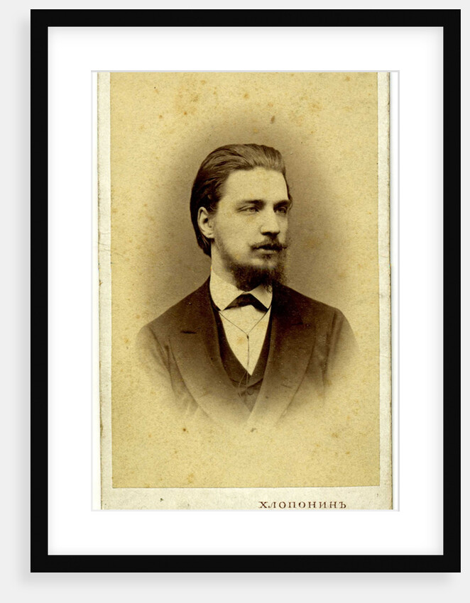 Alexander Sergeyevich Buturlin, 1872 by Photo studio Alexander Khloponin
