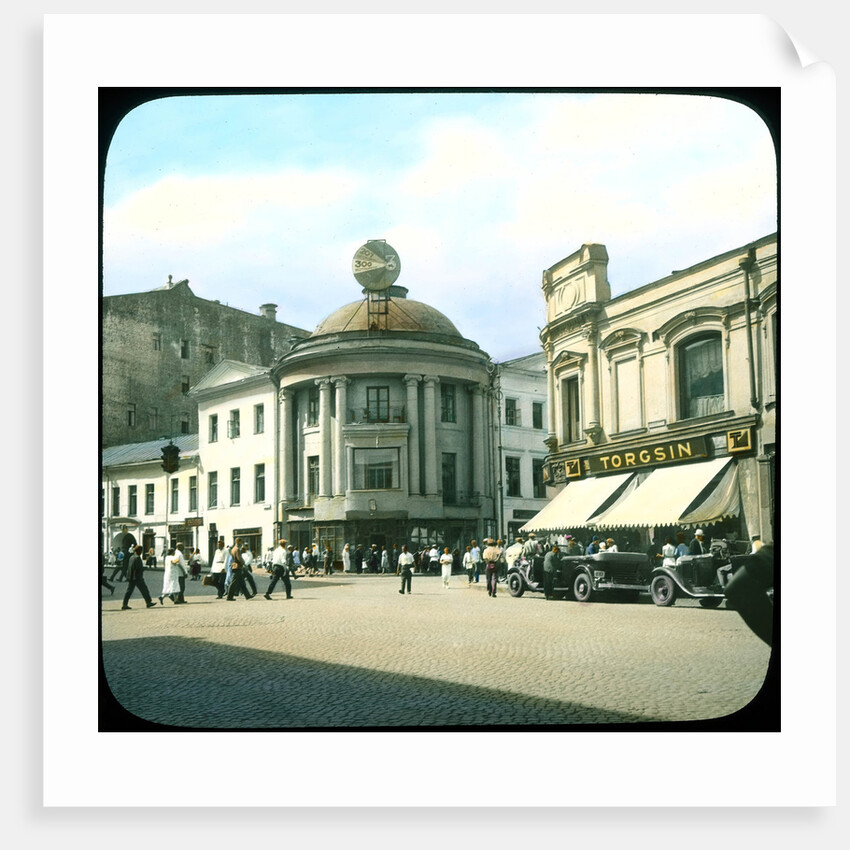 Torgsin store (Trade with foreigners), Moscow, 1931 by Branson DeCou