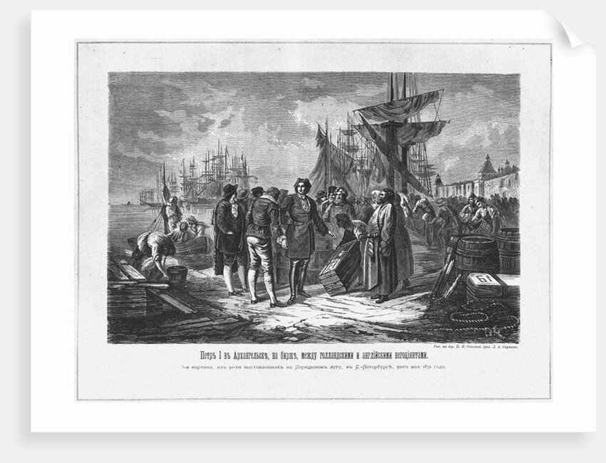 Peter I in Arkhangelsk between the Dutch and English merchants, 19th century by Anonymous