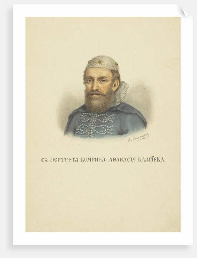 Afanasy Vlasyev, 1850s by Fyodor Grigoryevich Solntsev