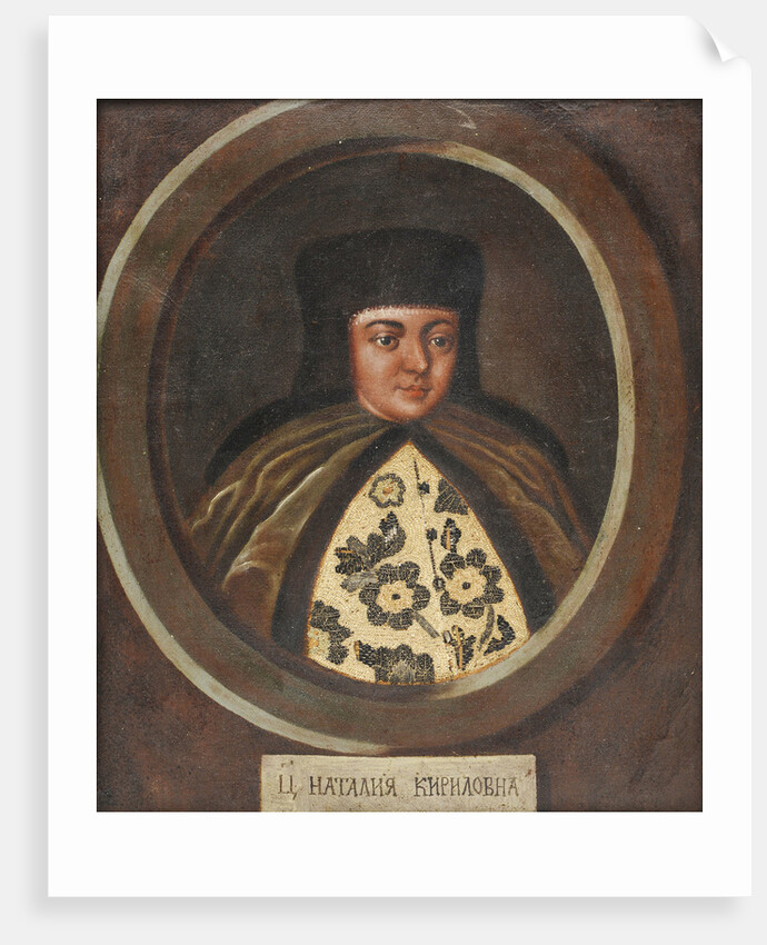 Portrait of the Tsarina Natalia Naryshkina, wife of tsar Alexis I of Russia, End of 17th by Anonymous