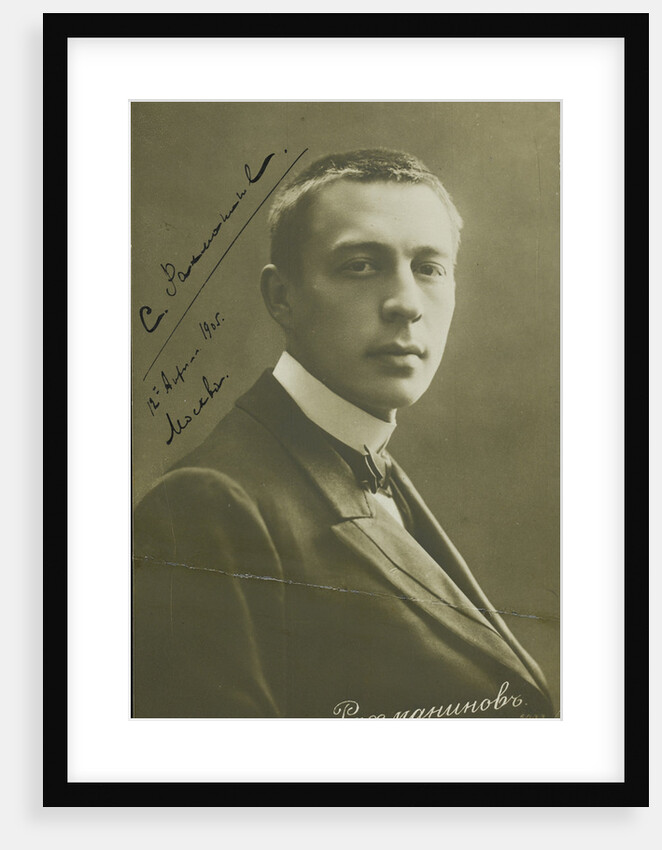 Portrait of the composer Sergei Rakhmaninov, c. 1905 by Anonymous
