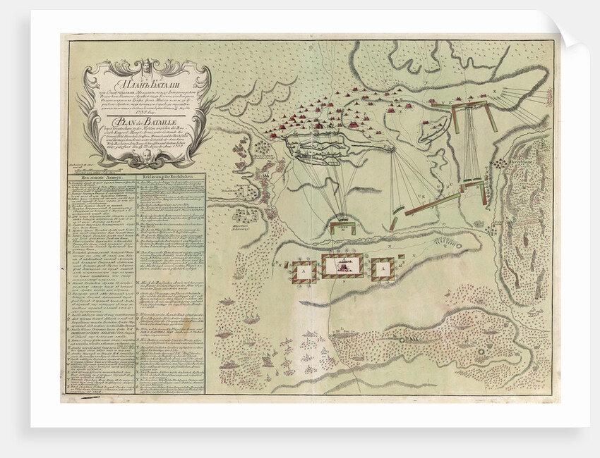 Map of Battle of Savuchny, 1739-1740 by Anonymous