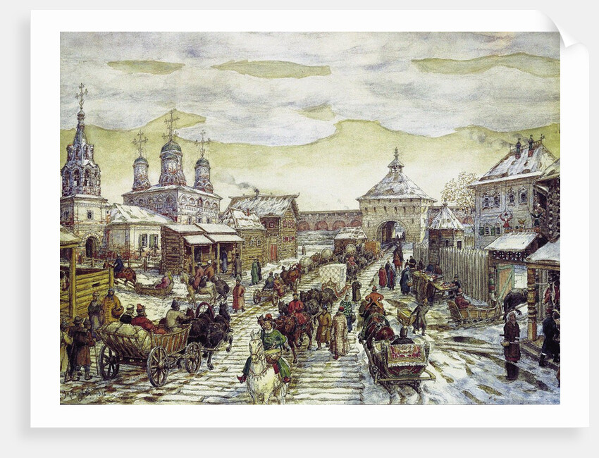 At the Myasnitskaya Gates of the Bely Gorod of the Moscow in the XVII Century, 1926 by Appolinari Mikhaylovich Vasnetsov