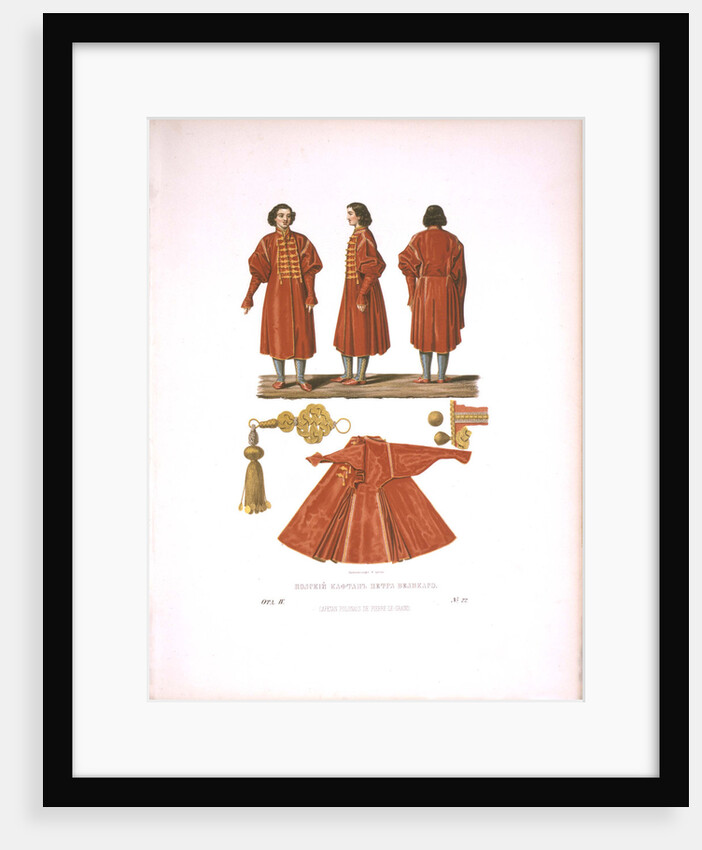 A Polish Kaftan of Peter the Great by Fyodor Grigoryevich Solntsev