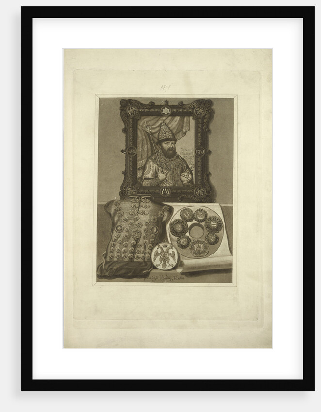 Silver Armor and Seal of the Tsar by Fyodor Grigoryevich Solntsev